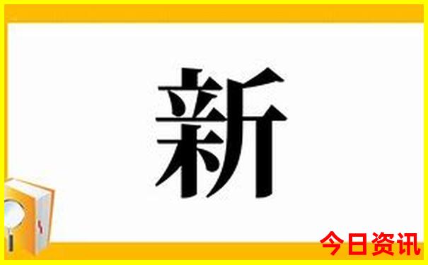 章丘游玩的最佳去处